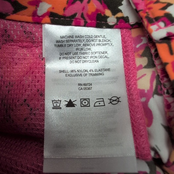 NWT Columbia Saturday Trail Shorts Women's 4 Floral Stretch 5" Inseam - Picture 5 of 5